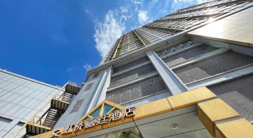 Kingtown Hotel Hongqiao Шанхай Екстериор снимка