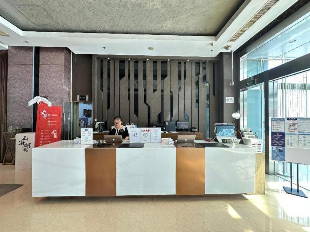 Kingtown Hotel Hongqiao Шанхай Екстериор снимка