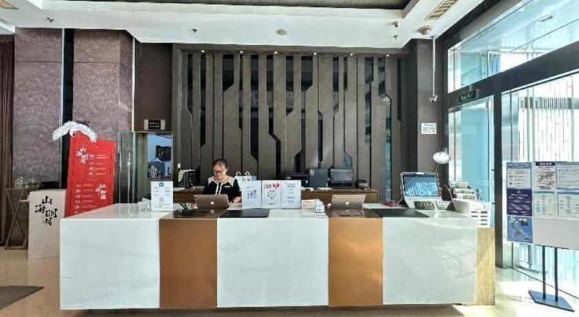 Kingtown Hotel Hongqiao Шанхай Екстериор снимка