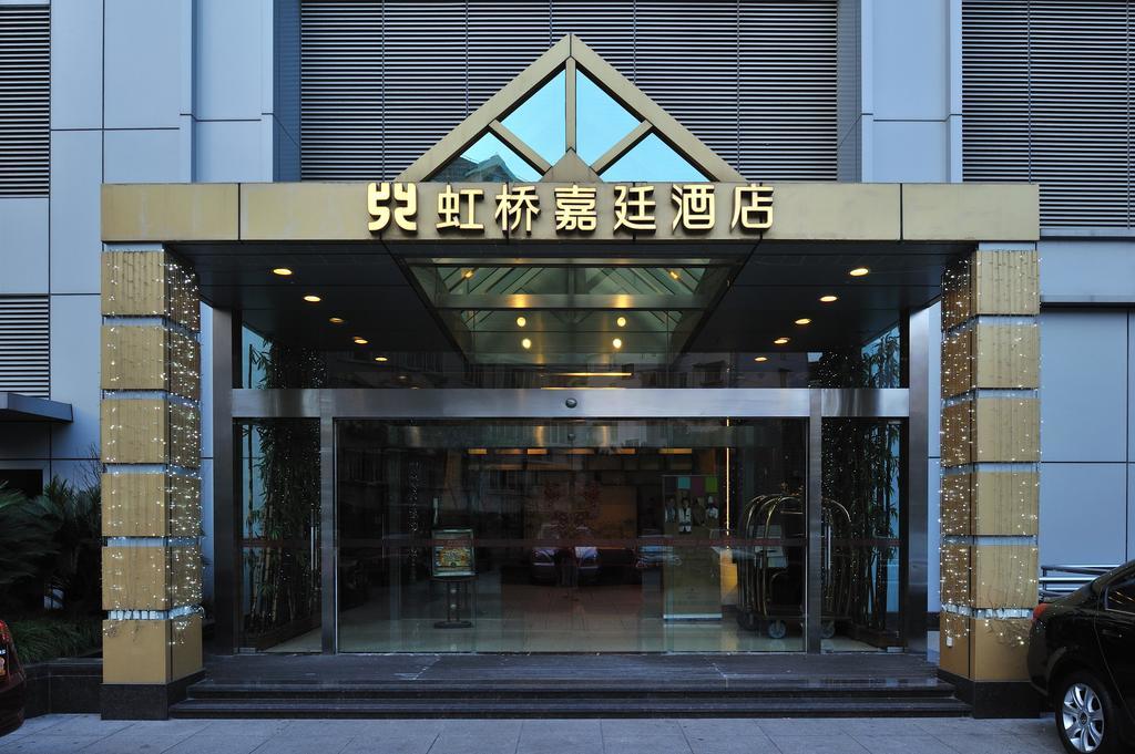 Kingtown Hotel Hongqiao Шанхай Екстериор снимка